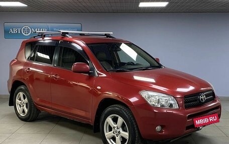 Toyota RAV4, 2008 год, 989 000 рублей, 3 фотография