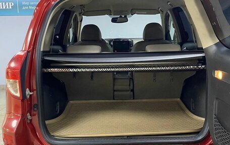 Toyota RAV4, 2008 год, 989 000 рублей, 9 фотография