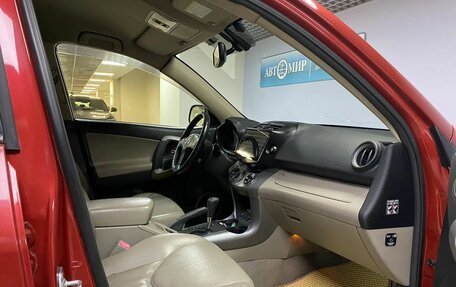 Toyota RAV4, 2008 год, 989 000 рублей, 16 фотография