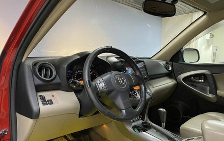 Toyota RAV4, 2008 год, 989 000 рублей, 14 фотография