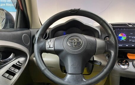 Toyota RAV4, 2008 год, 989 000 рублей, 15 фотография