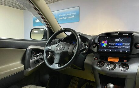 Toyota RAV4, 2008 год, 989 000 рублей, 13 фотография