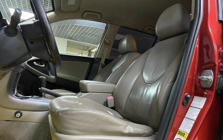 Toyota RAV4, 2008 год, 989 000 рублей, 10 фотография