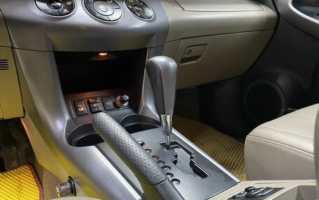 Toyota RAV4, 2008 год, 989 000 рублей, 19 фотография