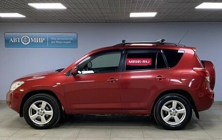 Toyota RAV4, 2008 год, 989 000 рублей, 8 фотография
