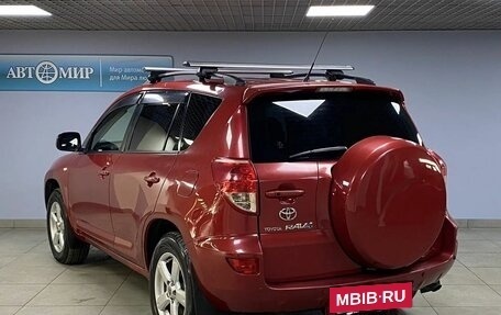 Toyota RAV4, 2008 год, 989 000 рублей, 7 фотография