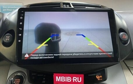 Toyota RAV4, 2008 год, 989 000 рублей, 18 фотография