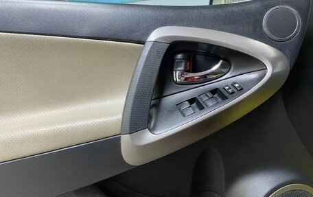 Toyota RAV4, 2008 год, 989 000 рублей, 20 фотография