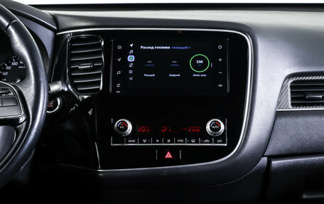 Mitsubishi Outlander III рестайлинг 3, 2021 год, 2 485 000 рублей, 13 фотография