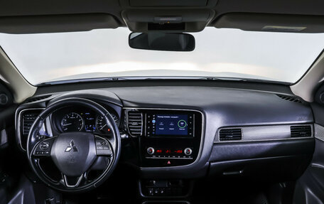 Mitsubishi Outlander III рестайлинг 3, 2021 год, 2 485 000 рублей, 16 фотография