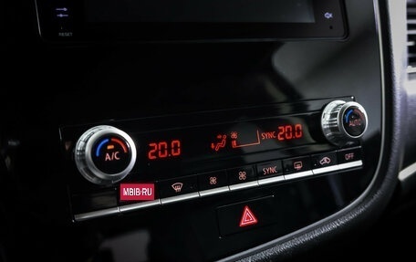 Mitsubishi Outlander III рестайлинг 3, 2021 год, 2 485 000 рублей, 17 фотография