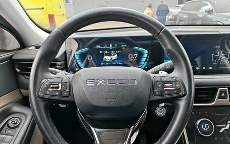 CheryExeed TXL, 2021 год, 2 113 000 рублей, 12 фотография