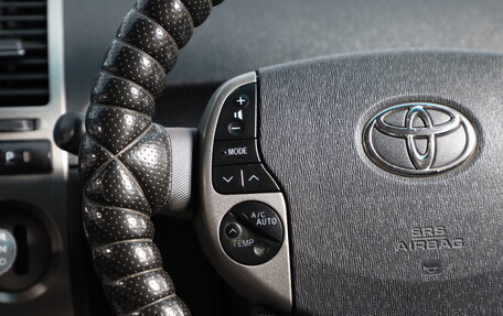 Toyota Prius, 2008 год, 699 000 рублей, 13 фотография