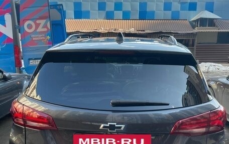 Chevrolet Equinox III, 2023 год, 2 650 000 рублей, 3 фотография