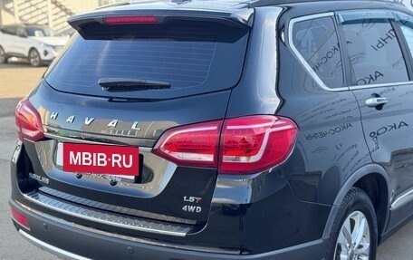 Haval H6, 2019 год, 1 550 000 рублей, 12 фотография