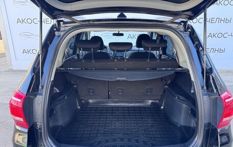 Haval H6, 2019 год, 1 550 000 рублей, 19 фотография