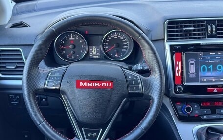 Haval H6, 2019 год, 1 550 000 рублей, 21 фотография