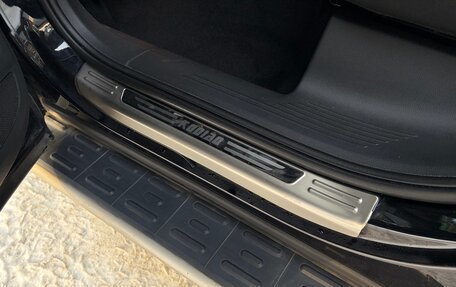 Skoda Kodiaq I, 2019 год, 2 150 000 рублей, 9 фотография