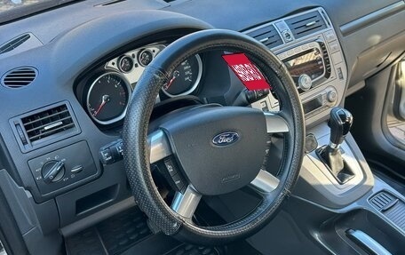 Ford Kuga III, 2010 год, 1 290 000 рублей, 11 фотография