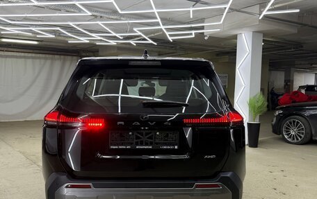 Toyota RAV4, 2026 год, 4 700 000 рублей, 11 фотография