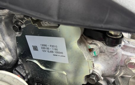 Toyota RAV4, 2026 год, 4 700 000 рублей, 36 фотография