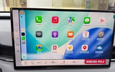 Toyota RAV4, 2026 год, 4 700 000 рублей, 37 фотография