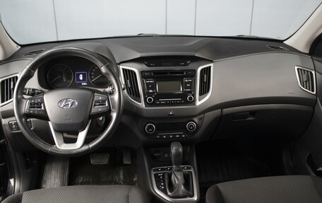 Hyundai Creta I рестайлинг, 2017 год, 1 690 000 рублей, 5 фотография