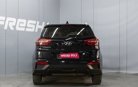 Hyundai Creta I рестайлинг, 2017 год, 1 690 000 рублей, 4 фотография