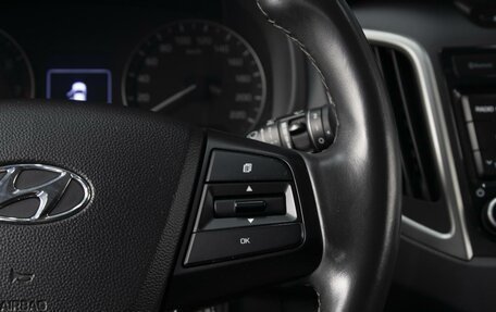 Hyundai Creta I рестайлинг, 2017 год, 1 690 000 рублей, 13 фотография