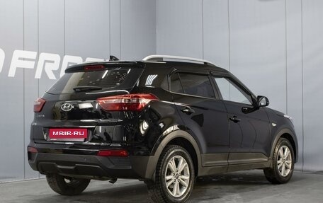 Hyundai Creta I рестайлинг, 2017 год, 1 690 000 рублей, 2 фотография
