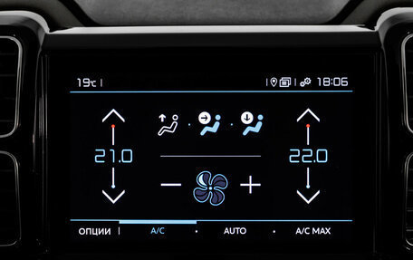 Citroen C5 Aircross I, 2019 год, 2 199 000 рублей, 19 фотография