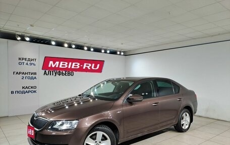 Skoda Octavia, 2015 год, 1 099 000 рублей, 1 фотография