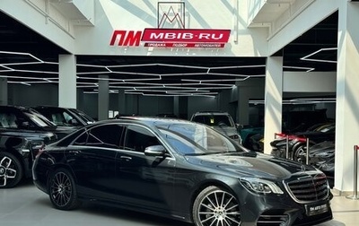 Mercedes-Benz S-Класс, 2019 год, 6 400 000 рублей, 1 фотография