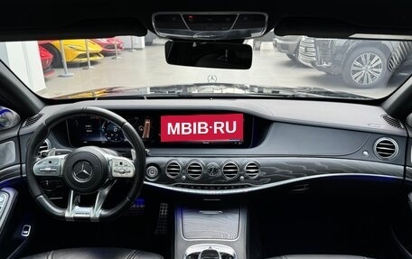 Mercedes-Benz S-Класс, 2019 год, 6 400 000 рублей, 18 фотография