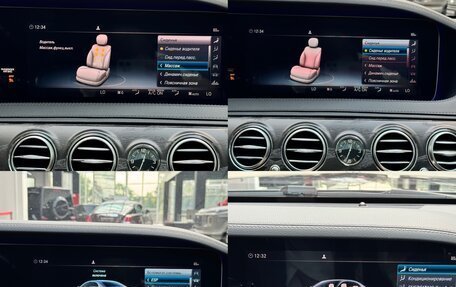 Mercedes-Benz S-Класс, 2019 год, 6 400 000 рублей, 34 фотография