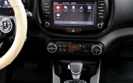 KIA Soul III, 2022 год, 2 477 000 рублей, 19 фотография