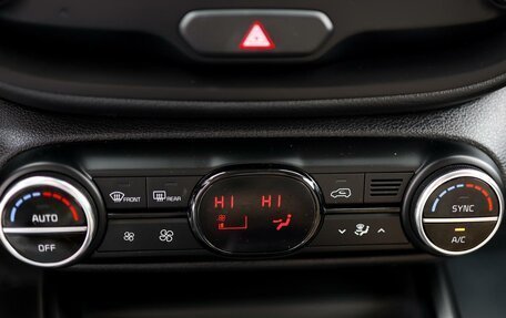 KIA Soul III, 2022 год, 2 477 000 рублей, 17 фотография