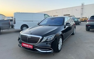 Mercedes-Benz Maybach S-Класс, 2018 год, 7 690 000 рублей, 1 фотография