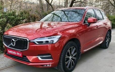 Volvo XC60 II, 2018 год, 4 600 000 рублей, 1 фотография