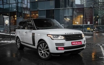 Land Rover Range Rover IV рестайлинг, 2014 год, 2 875 000 рублей, 1 фотография