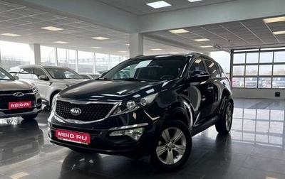 KIA Sportage III, 2014 год, 1 495 000 рублей, 1 фотография