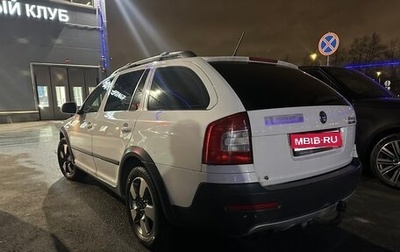 Skoda Octavia, 2012 год, 900 000 рублей, 1 фотография
