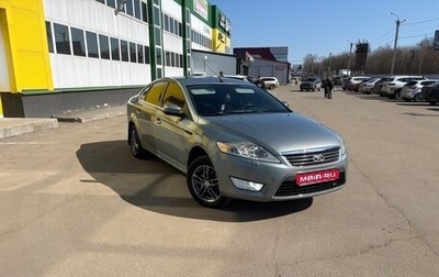 Ford Mondeo IV, 2007 год, 695 000 рублей, 1 фотография