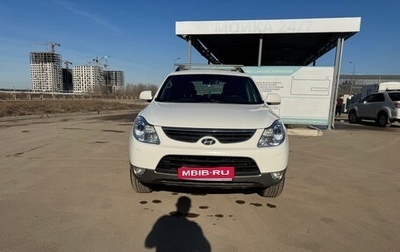 Hyundai ix55, 2011 год, 1 370 000 рублей, 1 фотография