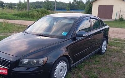 Volvo S40 II, 2006 год, 380 000 рублей, 1 фотография
