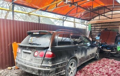 Toyota Caldina, 1998 год, 300 000 рублей, 1 фотография