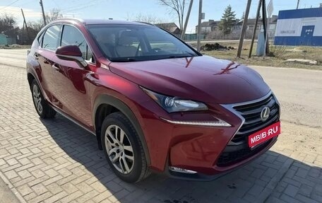 Lexus NX I, 2016 год, 2 750 000 рублей, 1 фотография