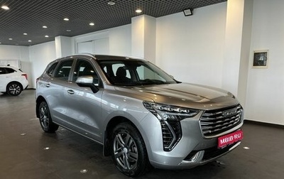 Haval Jolion, 2023 год, 2 560 000 рублей, 1 фотография