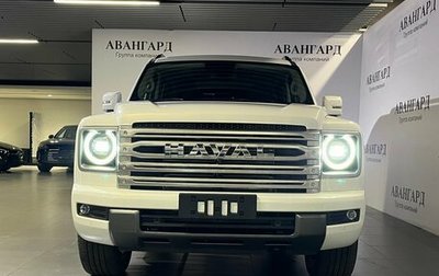 Haval H9, 2026 год, 4 799 000 рублей, 1 фотография