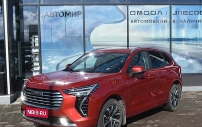 Haval Jolion, 2022 год, 1 720 000 рублей, 1 фотография